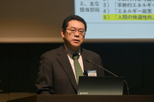 講演3：岩田忠久教授.JPGのサムネイル画像