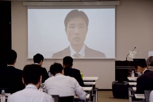 01 来賓挨拶　江頭参事官.JPGのサムネイル画像のサムネイル画像